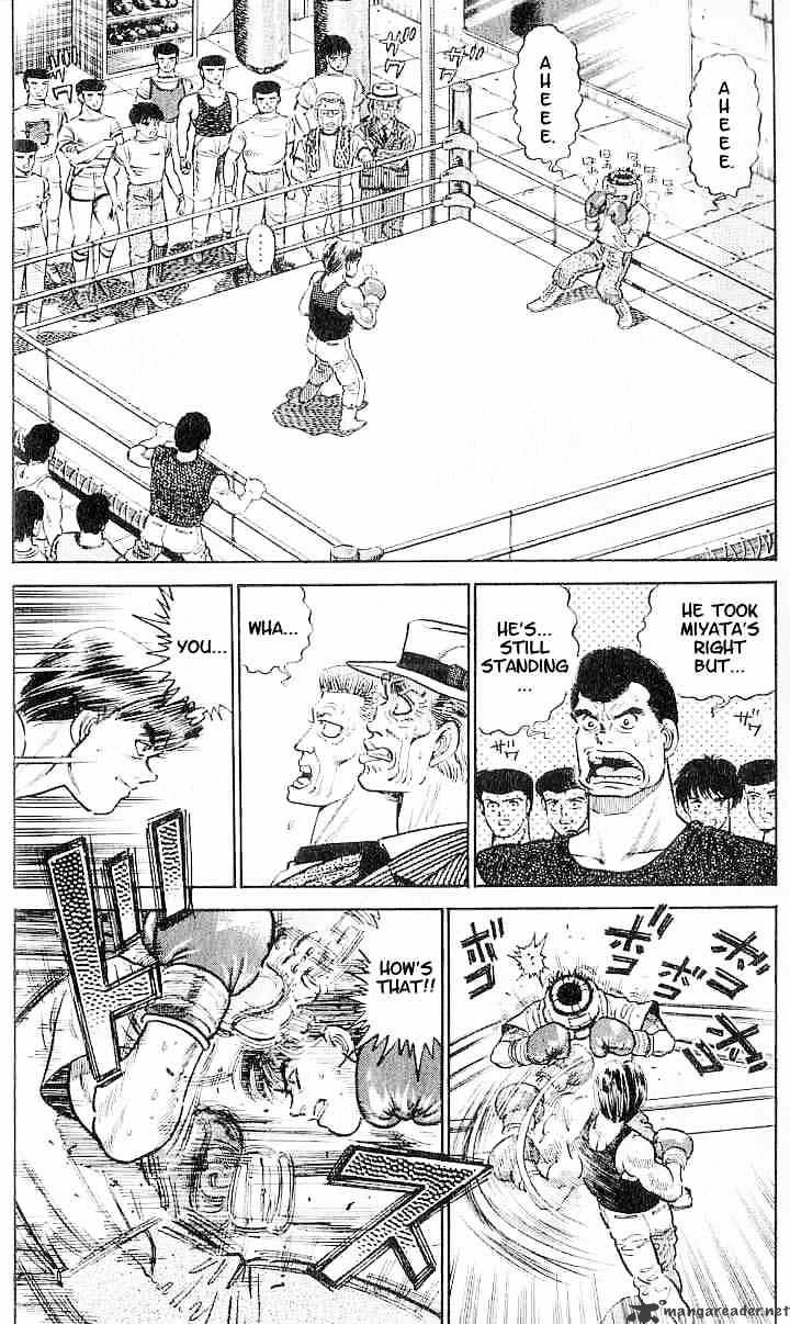 Hajime no Ippo: Fighting Spirit, Chapter 3 image 02
